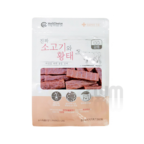 상품 섬네일