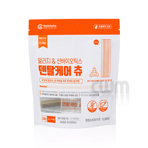 상품 섬네일